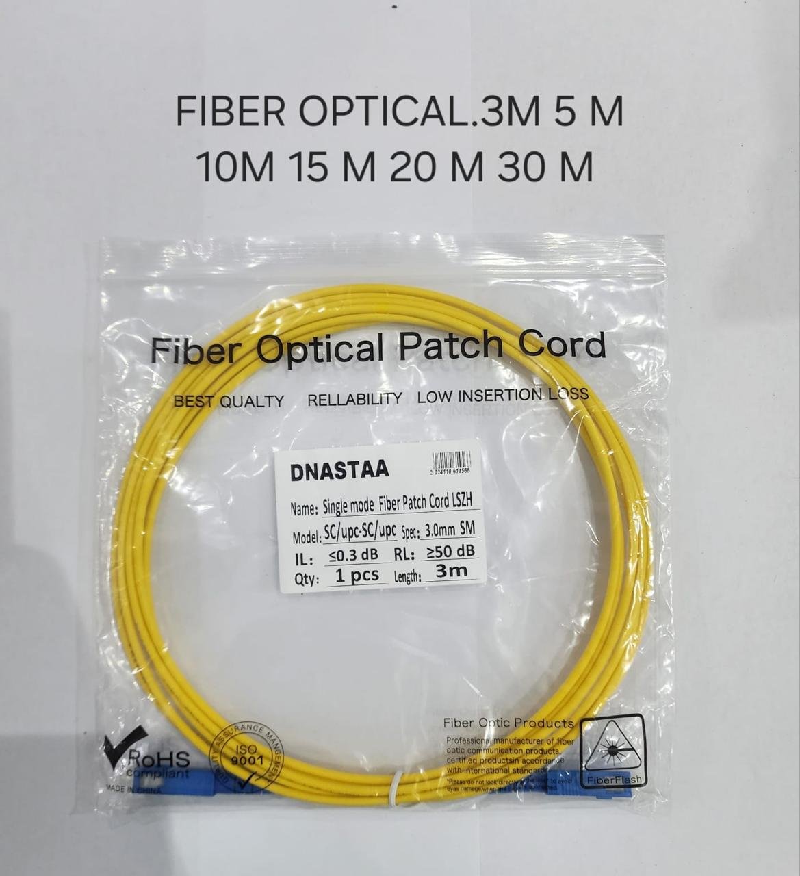 DSL Cable
